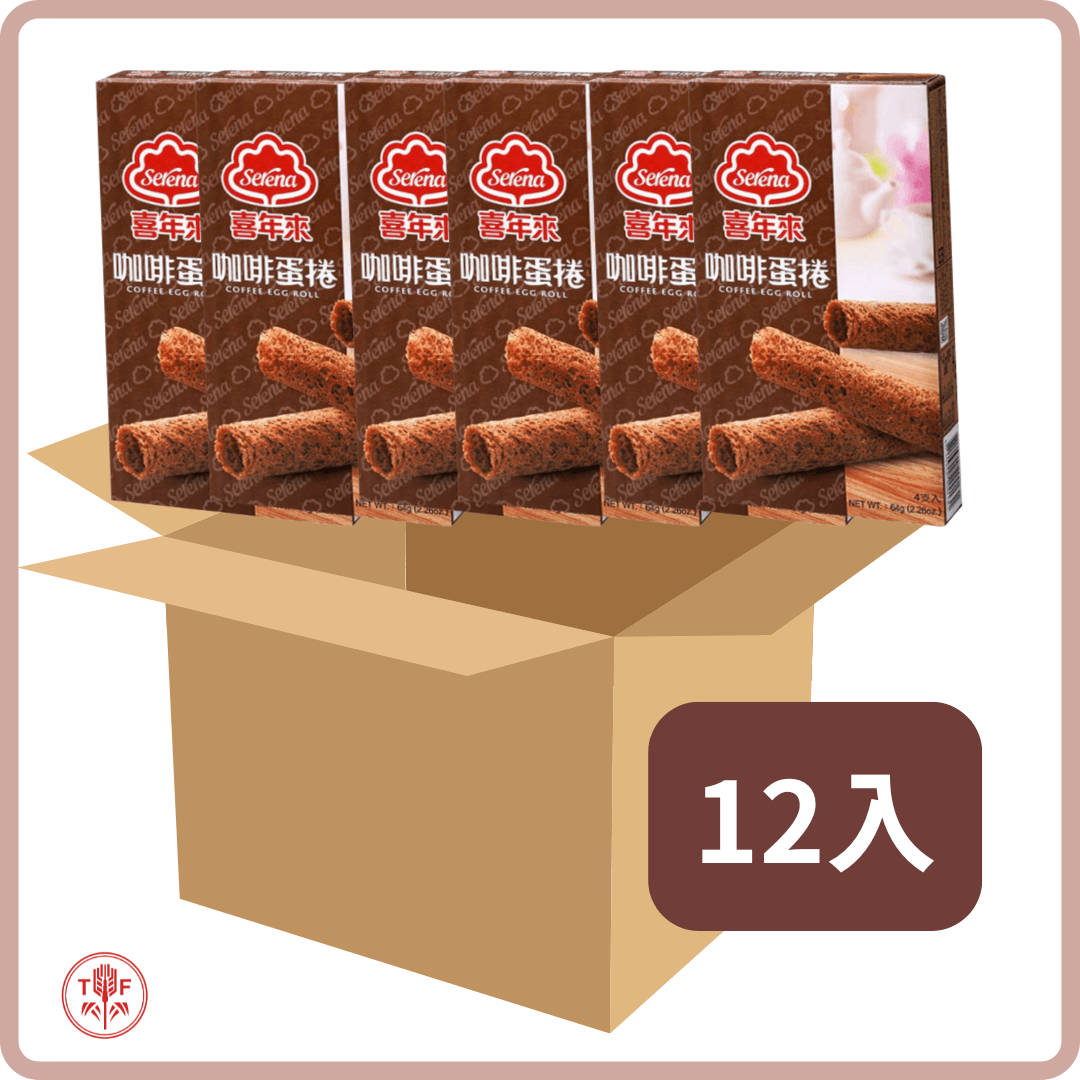 蛋捲隨手包  Egg Roll 4 pcs/pack