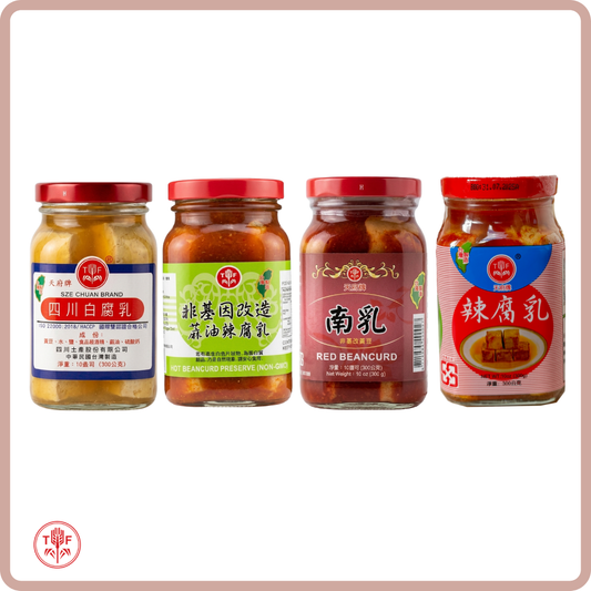 豆腐乳 Fermented Bean Curd