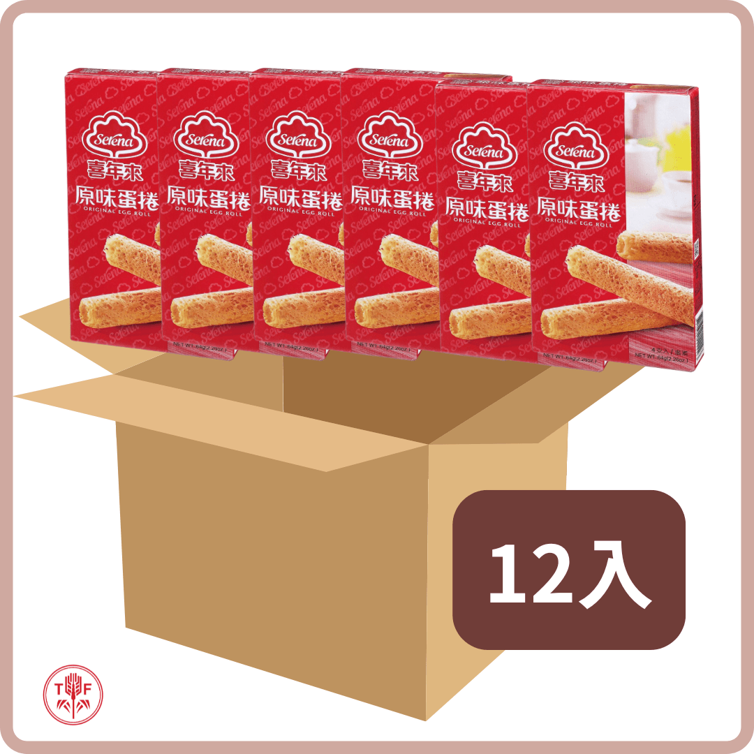 蛋捲隨手包  Egg Roll 4 pcs/pack