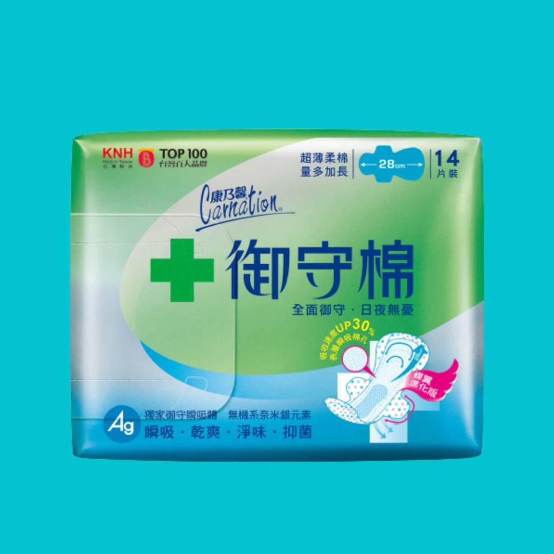 康乃馨 御守棉 Carnation Ultra Thin -Blessing Charm Wings