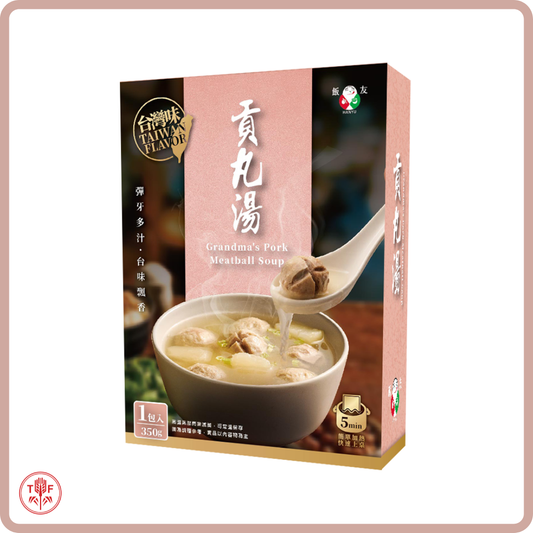 (Coming Soon) 台灣味貢丸蘿蔔湯 Grandma's Pork Meatball with Daikon Soup