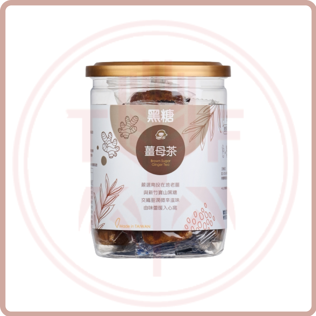 (Out of Stock 售罄補貨中) 蜜思朵養生 黑糖 | 冰糖 飲 Medolly Brown & Crystal Sugar