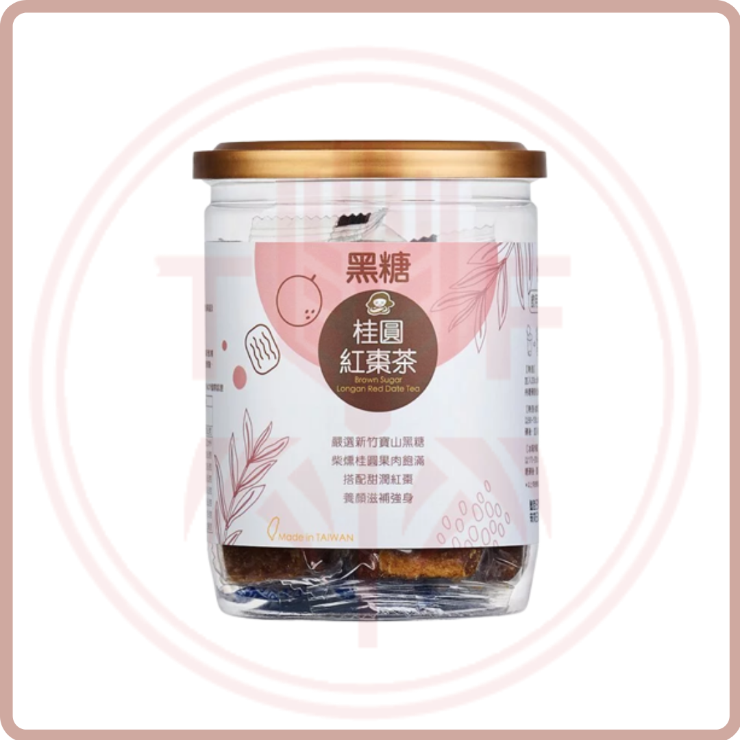 (Out of Stock 售罄補貨中) 蜜思朵養生 黑糖 | 冰糖 飲 Medolly Brown & Crystal Sugar