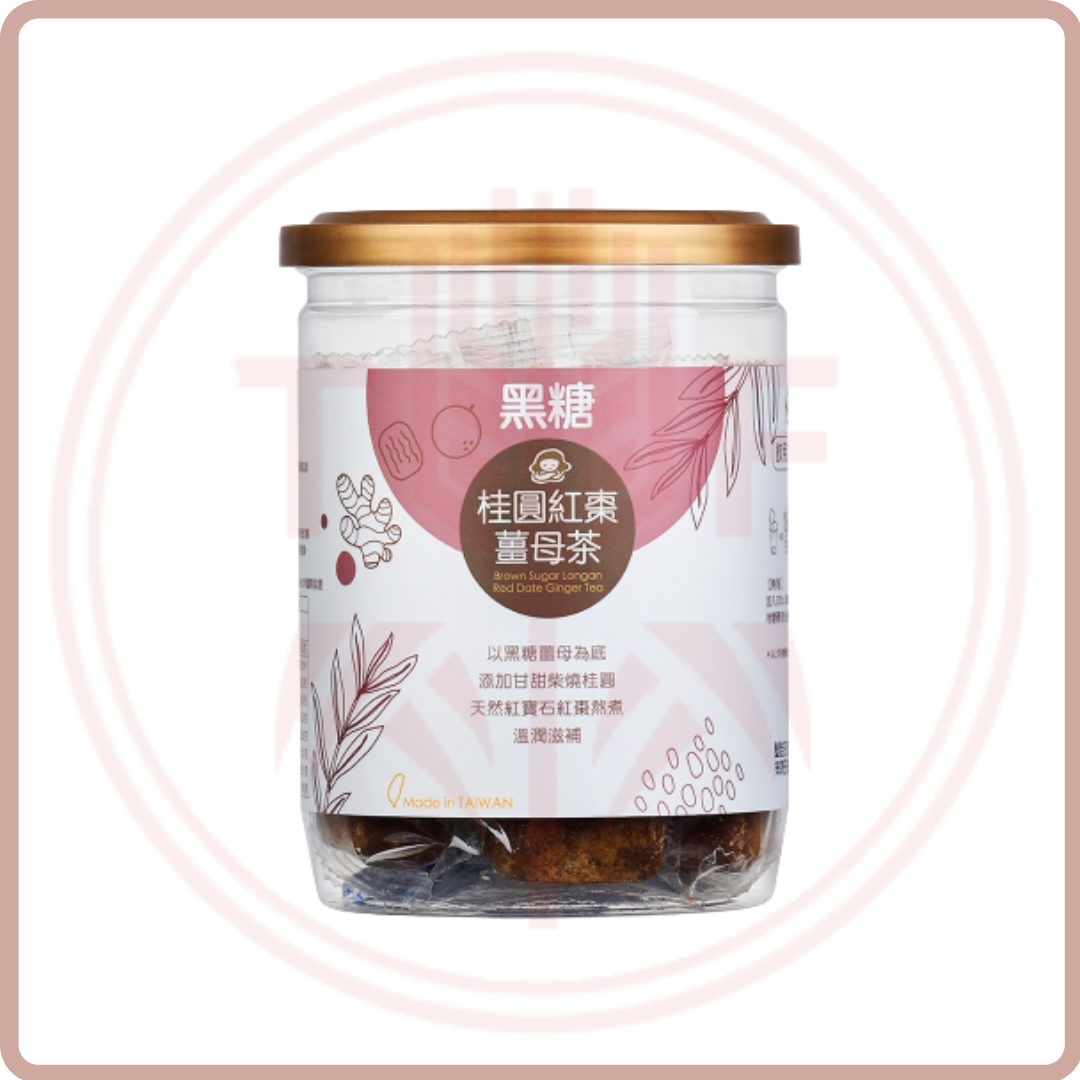 (Out of Stock 售罄補貨中) 蜜思朵養生 黑糖 | 冰糖 飲 Medolly Brown & Crystal Sugar