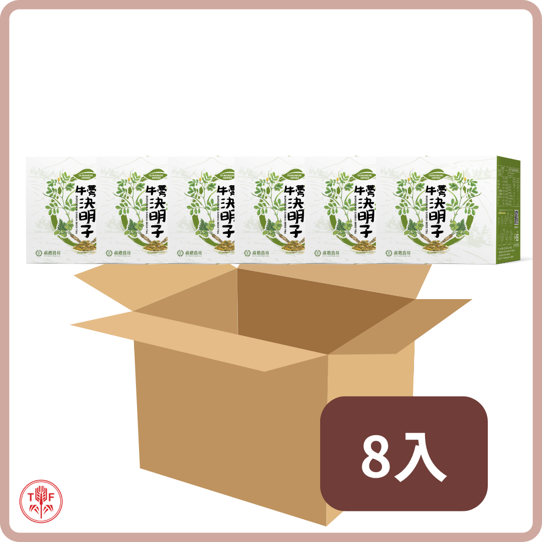 蔴鑽農坊茶飲 MT Tea (8 Premium Packs Per Box)