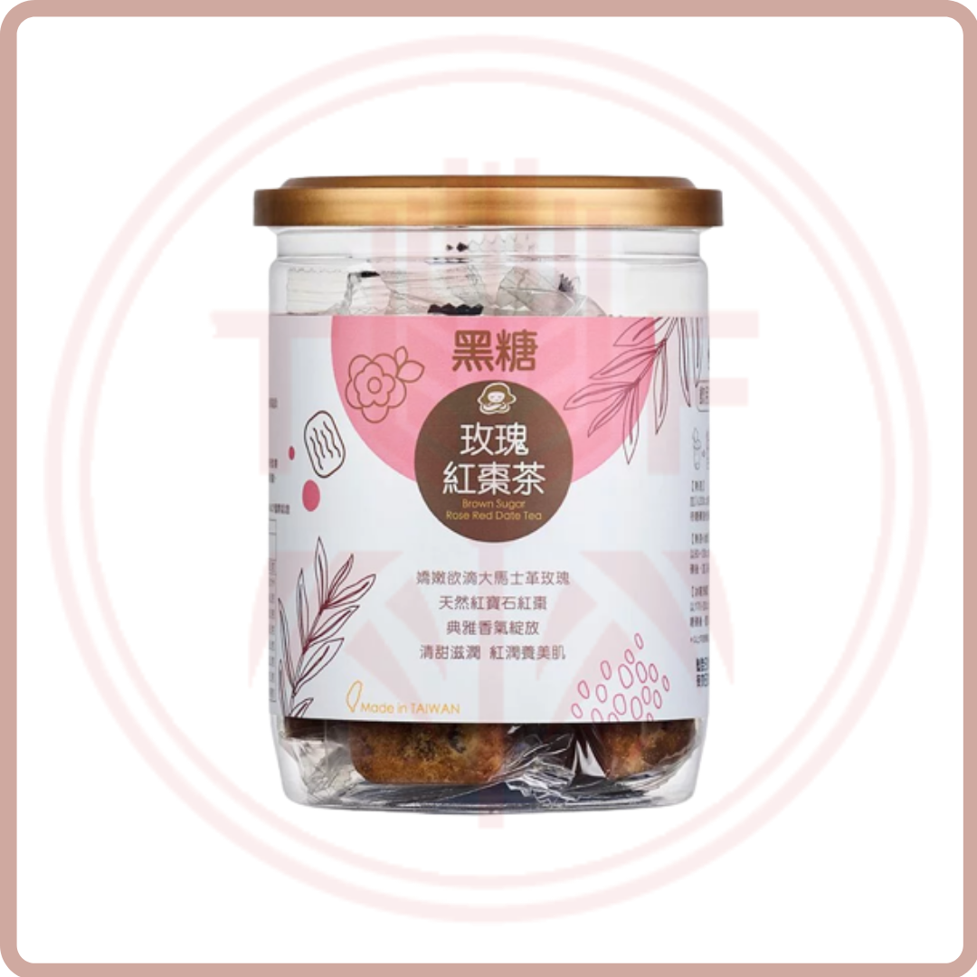 (Out of Stock 售罄補貨中) 蜜思朵養生 黑糖 | 冰糖 飲 Medolly Brown & Crystal Sugar