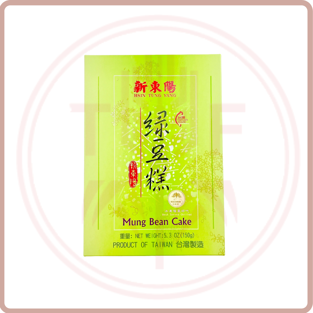 新東陽綠豆糕禮盒 HTY Mung Bean Cake