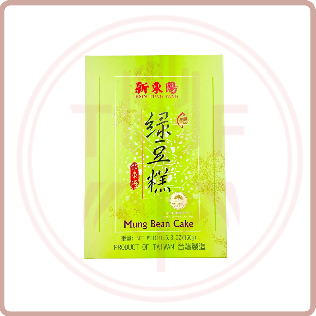 ( Out of stock 售罄補貨中 ) 新東陽綠豆糕禮盒 HTY Mung Bean Cake