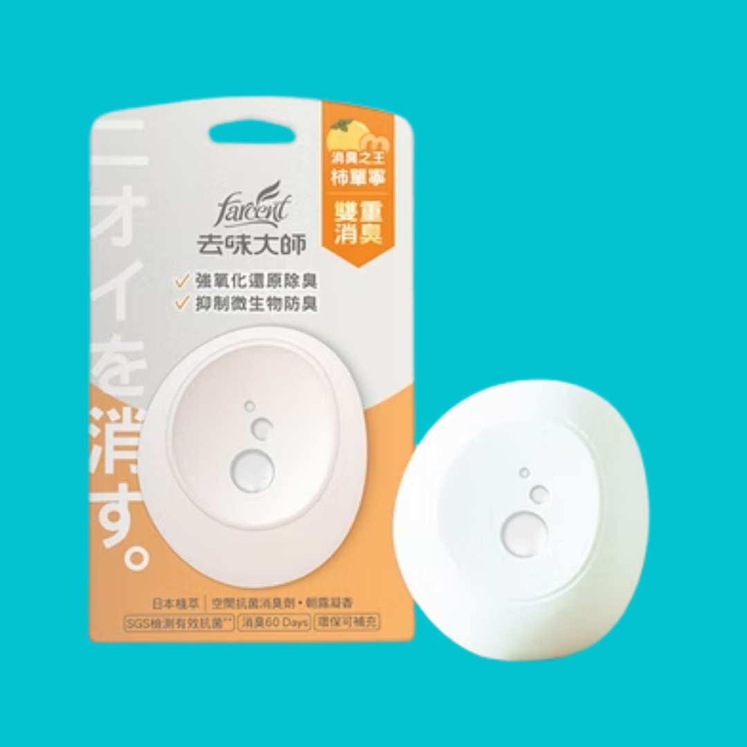花仙子 去味大師 抗菌浴廁消臭劑  Antibacterial Bathroom Deodorizer