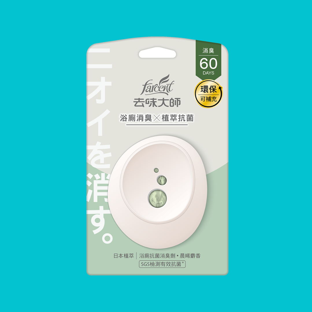 花仙子 去味大師 抗菌浴廁消臭劑  Antibacterial Bathroom Deodorizer