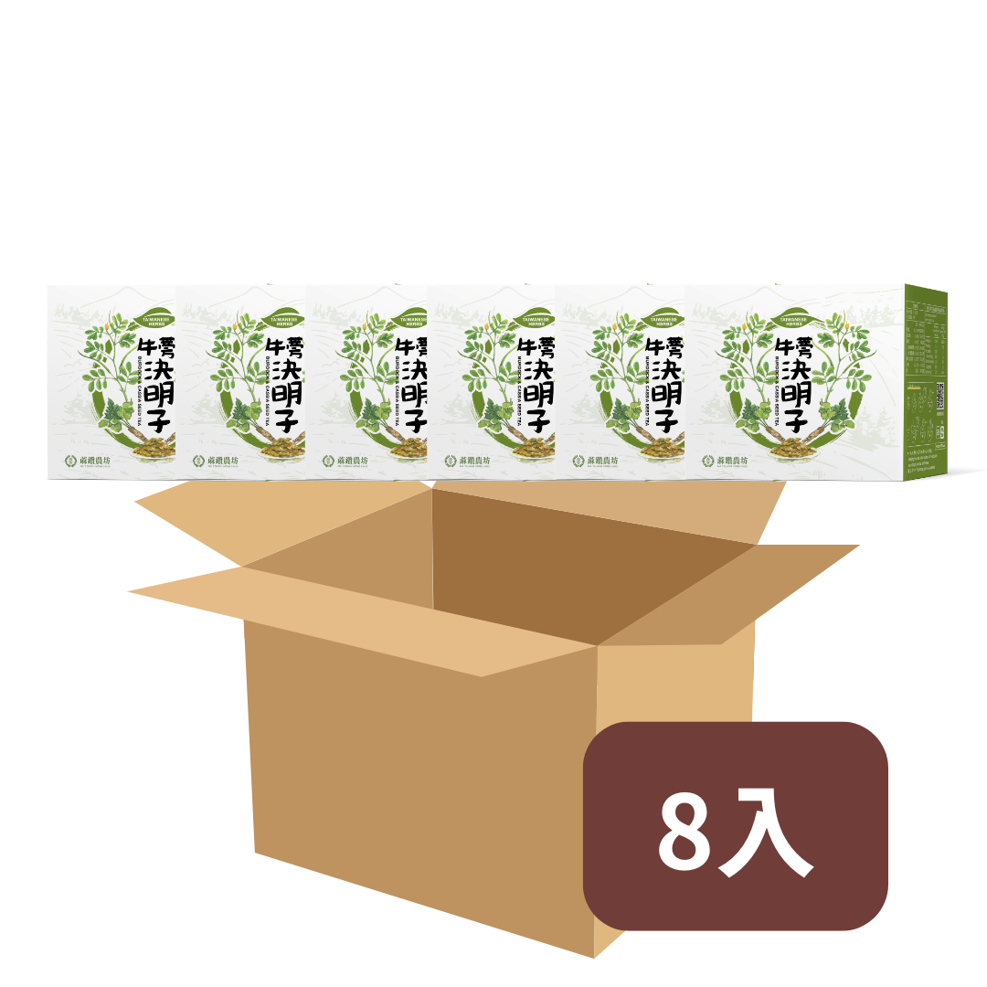 蔴鑽農坊茶飲 MT Tea (8 Premium Packs Per Box)