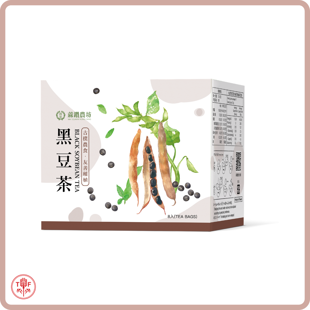 蔴鑽農坊茶飲 MT Tea (8 Premium Packs Per Box)