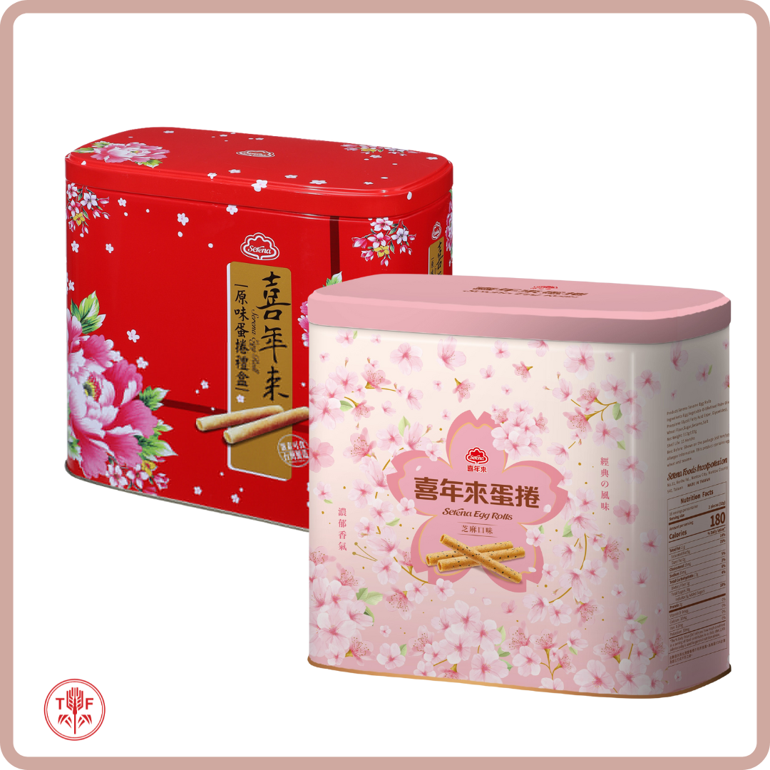 原味蛋捲禮盒  | 芝麻蛋捲禮盒- Egg Roll Original Flavour Gift Box |  Egg Roll Sesame Flavour Gift Box