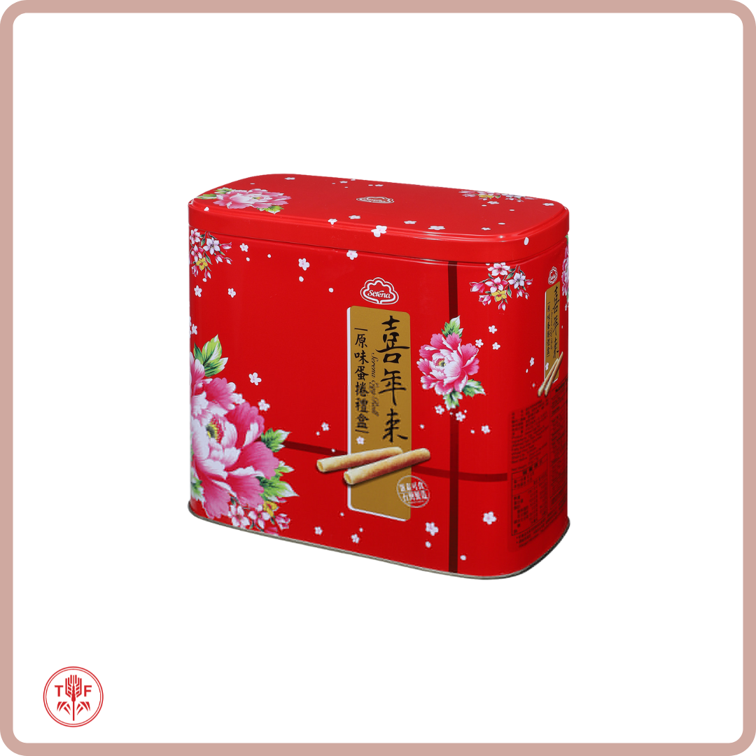 原味蛋捲禮盒  | 芝麻蛋捲禮盒- Egg Roll Original Flavour Gift Box |  Egg Roll Sesame Flavour Gift Box