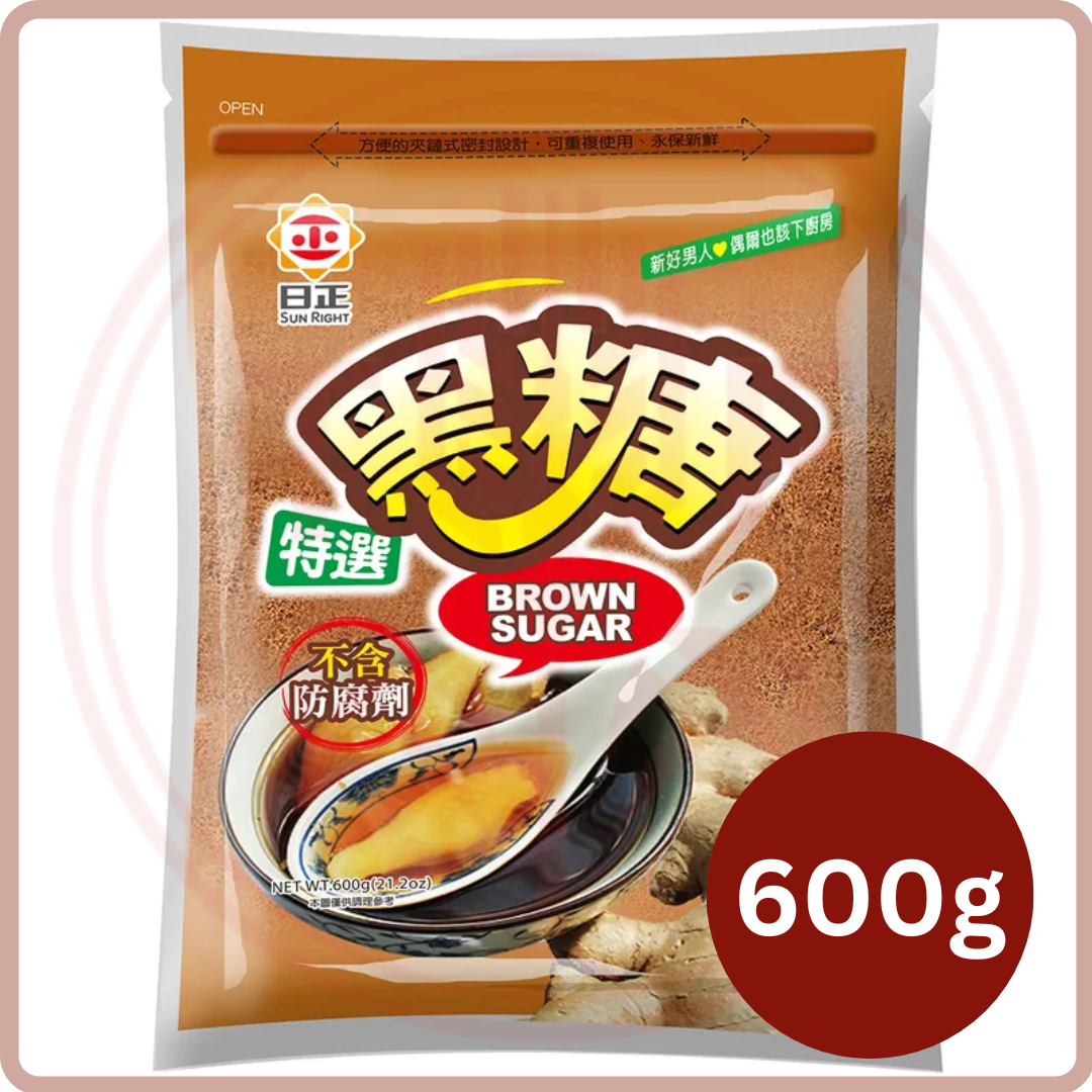 日正 特選黑糖 Sun Right Brown Sugar 300g | 600g