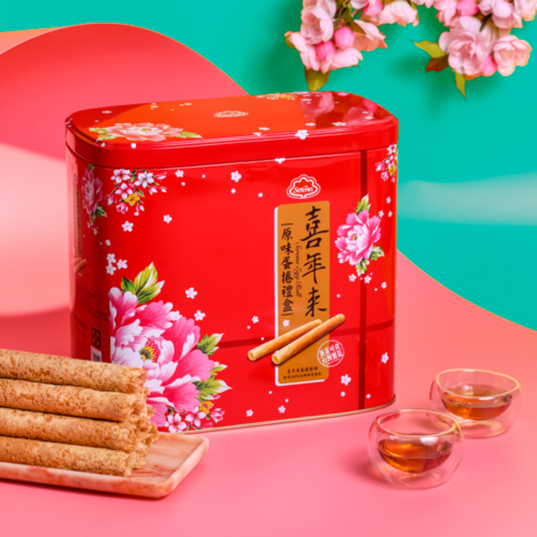 原味蛋捲禮盒  | 芝麻蛋捲禮盒- Egg Roll Original Flavour Gift Box |  Egg Roll Sesame Flavour Gift Box