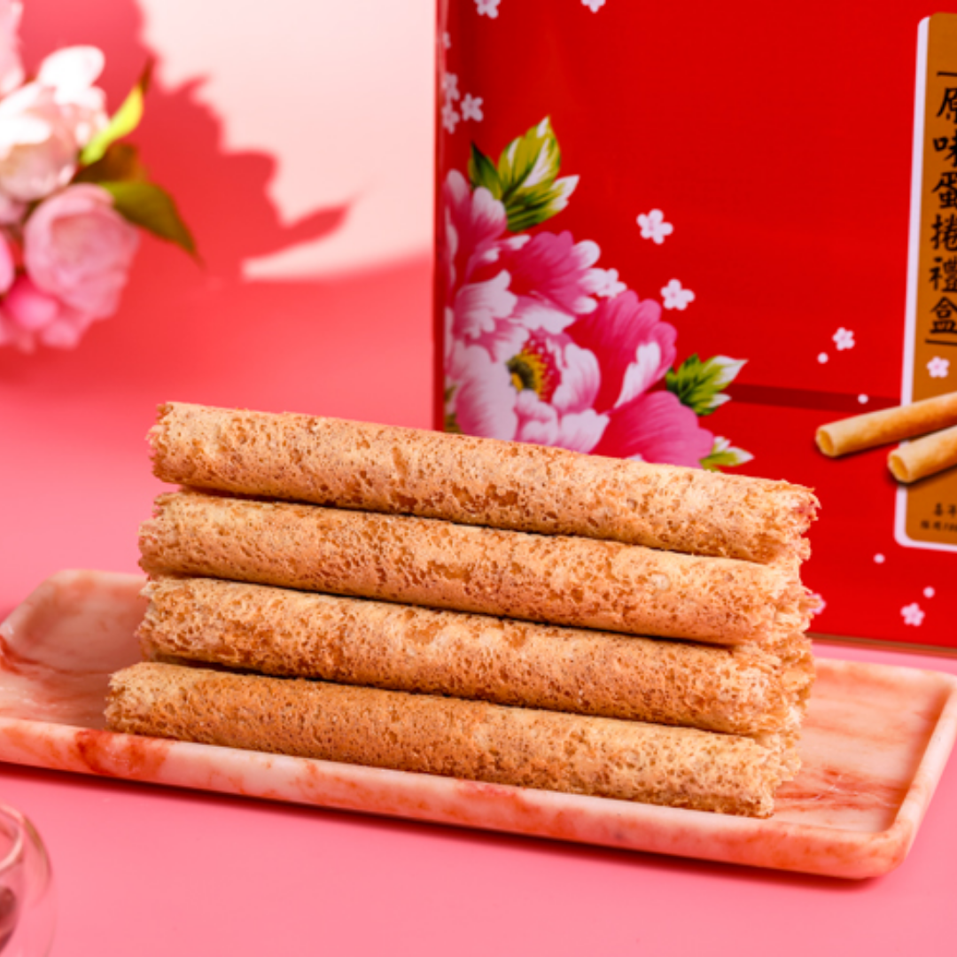 原味蛋捲禮盒  | 芝麻蛋捲禮盒- Egg Roll Original Flavour Gift Box |  Egg Roll Sesame Flavour Gift Box