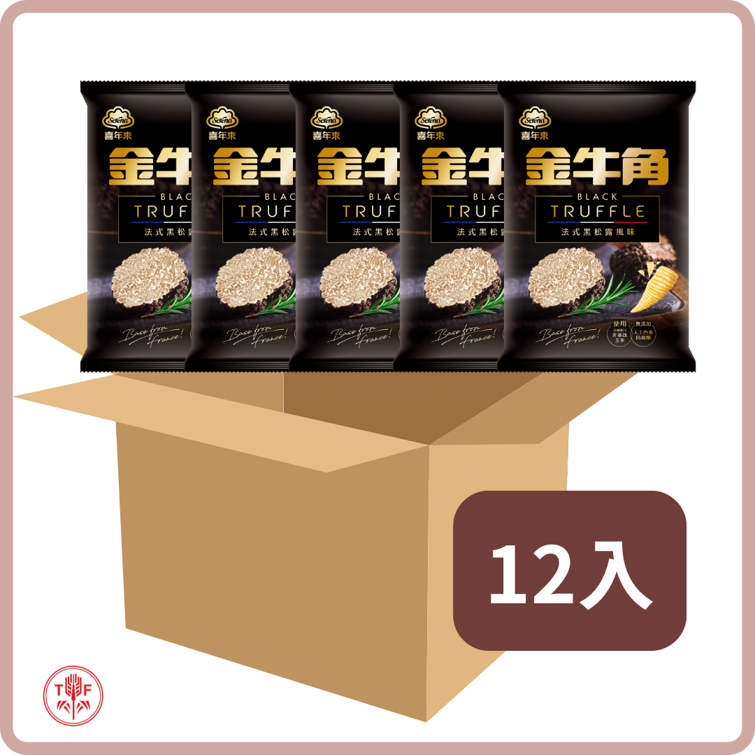 金牛角玉米點心 烤肉風味 Corn Snack BBQ Flavour