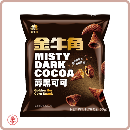 (Coming Soon) 金牛角 玉米點心 噴霧醇黑可可 Corn Snack Misty Dark Cocoa