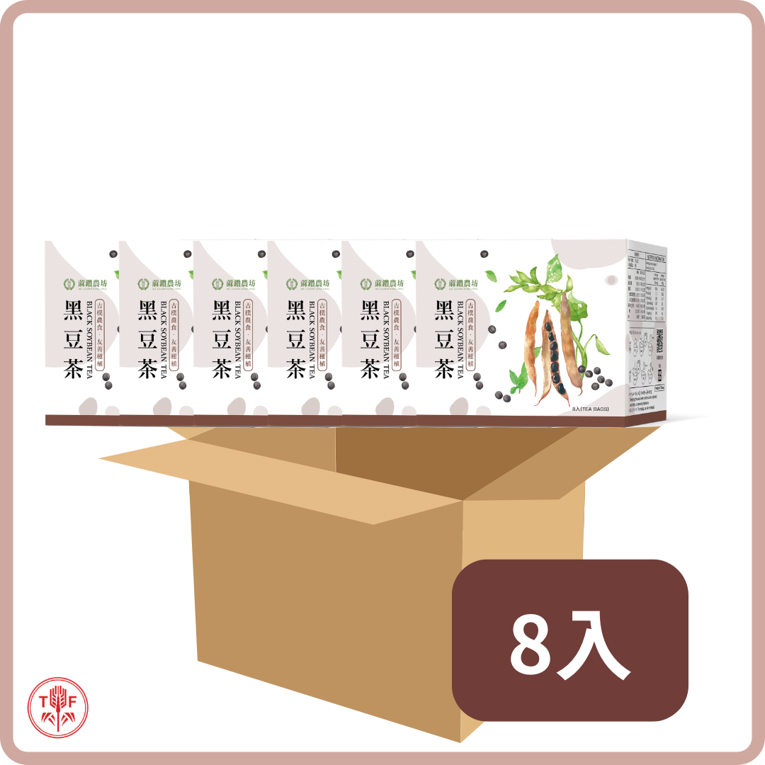 蔴鑽農坊茶飲 MT Tea (8 Premium Packs Per Box)