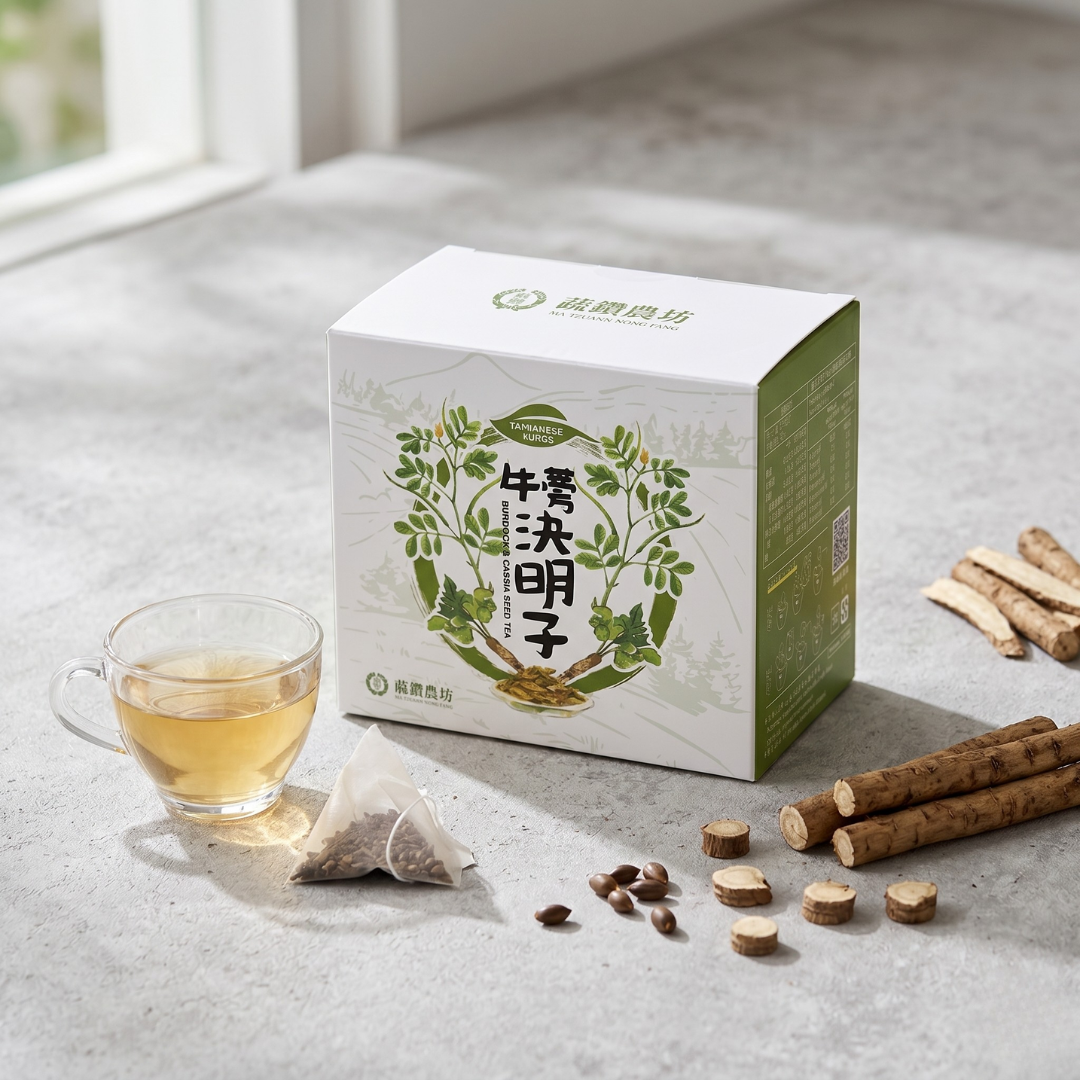 蔴鑽農坊茶飲 MT Tea (8 Premium Packs Per Box)