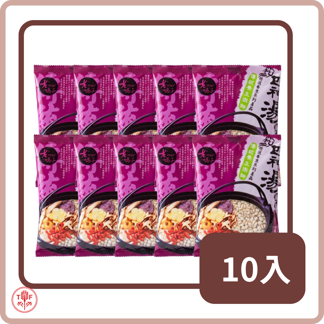 四神湯 Chinese Herbal Pork Soup Mix