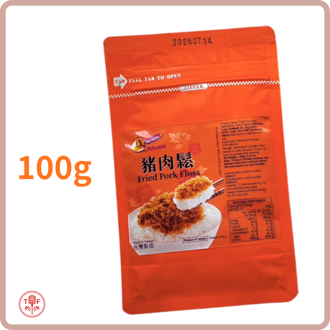 媽媽的廚房 肉鬆系列 Mom's Kitchen Meat Floss