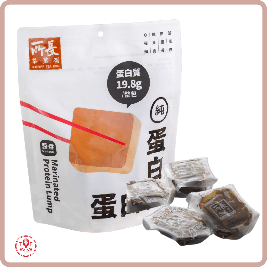 蛋白執滷蛋白 Marinated Protein Lump