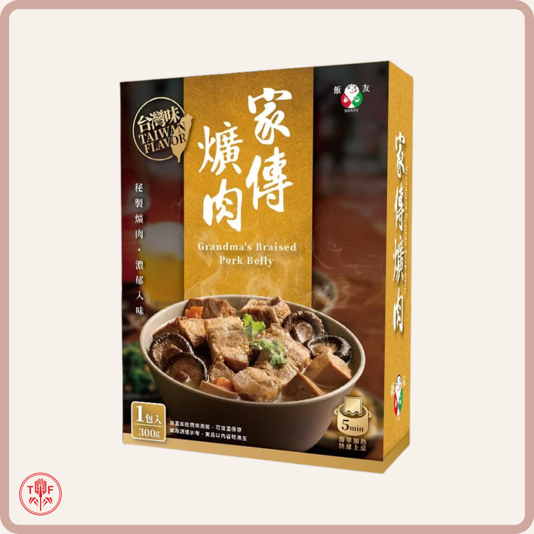 家傳爌肉 Grandma's Braised Pork Belly