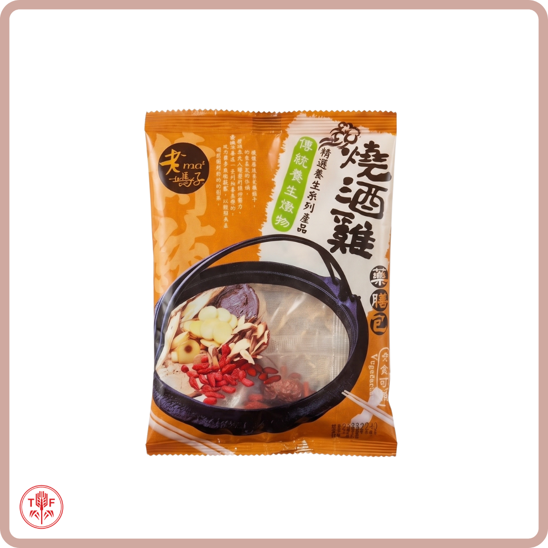 四神湯 Chinese Herbal Pork Soup Mix