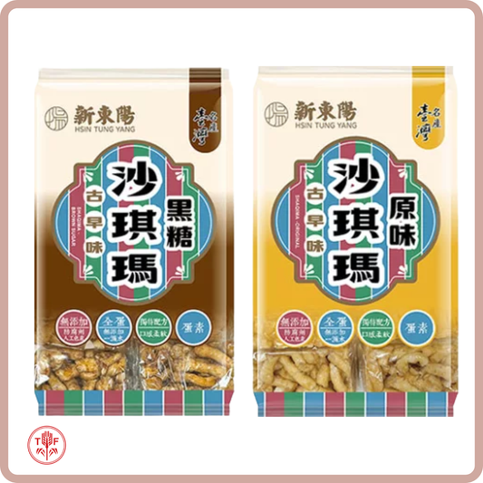 新東陽 沙琪瑪 Sachima Cookie