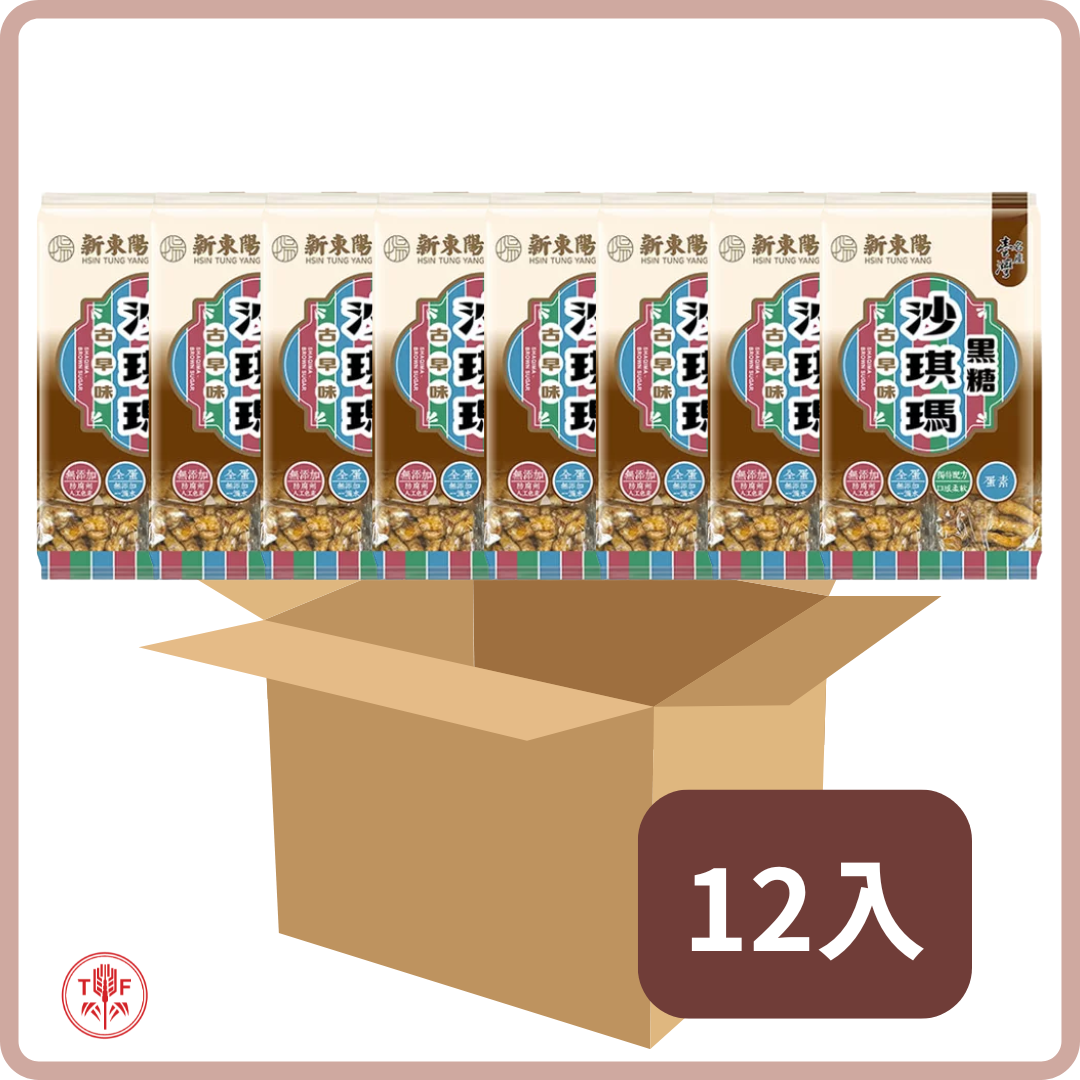 新東陽 沙琪瑪 Sachima Cookie