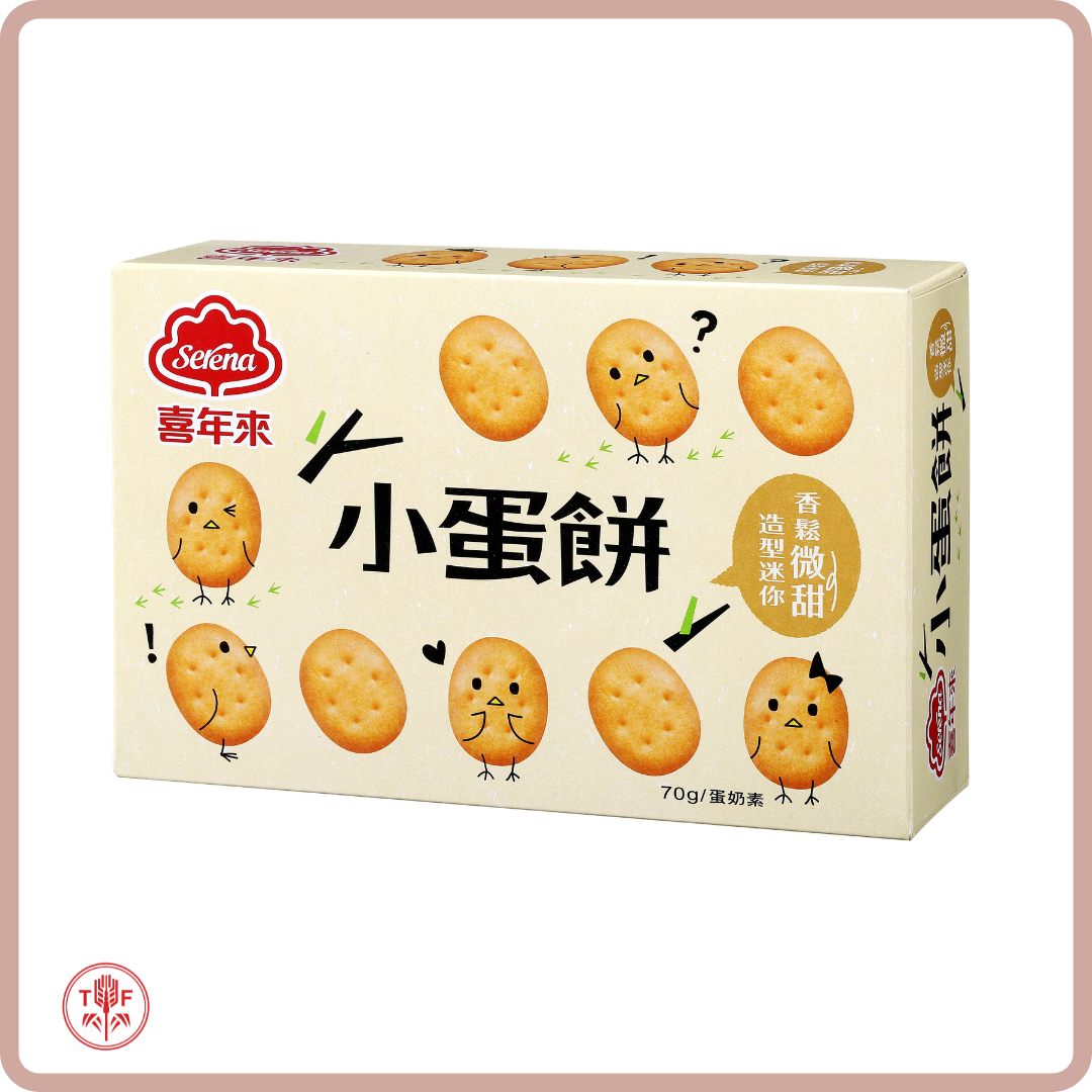 小蛋餅隨手包  Mini Egg Crackers ( EXP.16/10/2026)