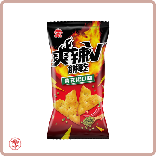 爽辣V餅乾青花椒口味 Green Peppercorn Flavoured Cookie 50g