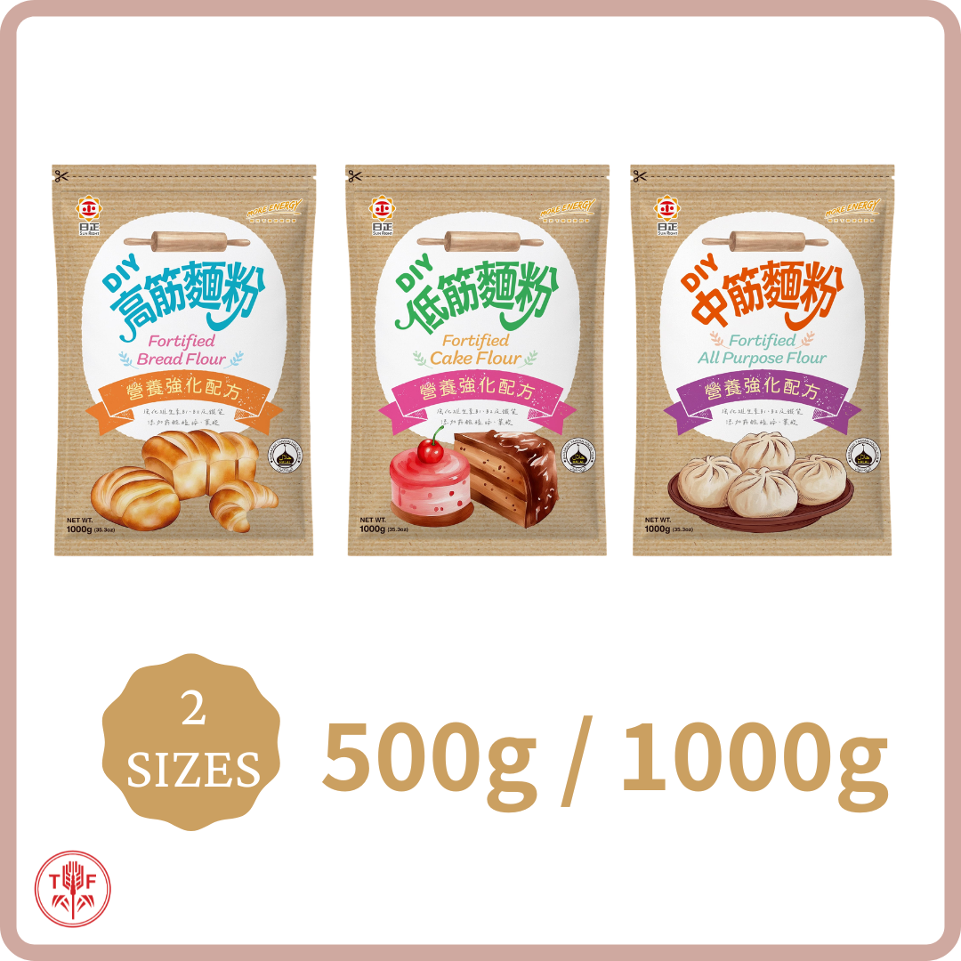 日正營養強化優質麵粉 Flour