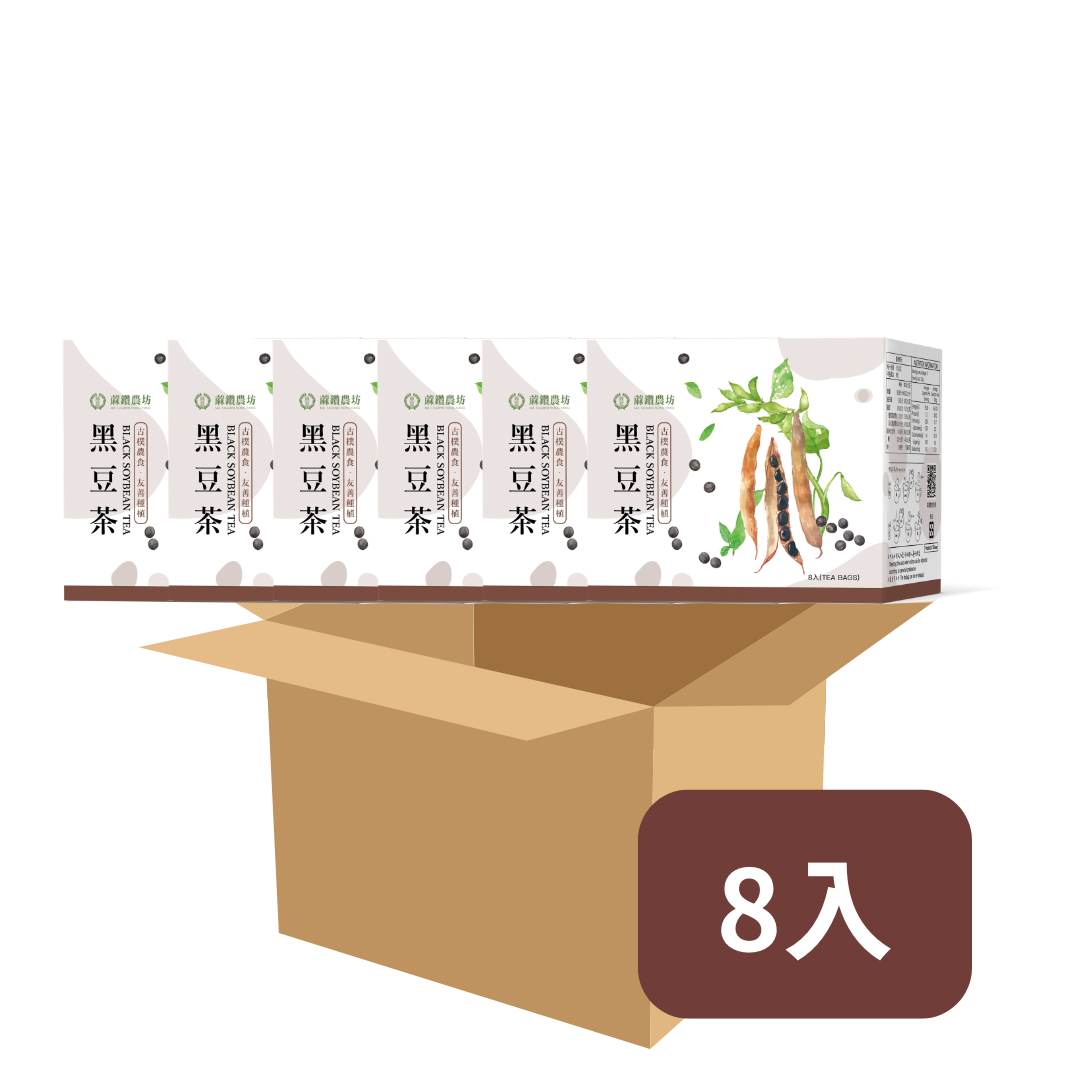蔴鑽農坊茶飲 MT Tea (8 Premium Packs Per Box)