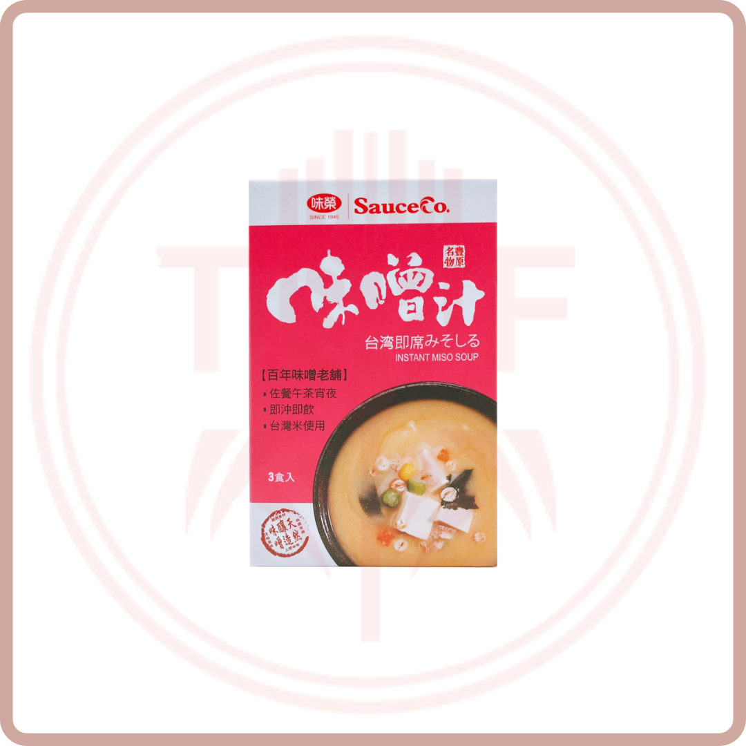 味噌汁 Instant Miso Soup (Original / Vegetarian)
