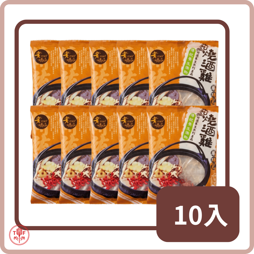 四神湯 Chinese Herbal Pork Soup Mix