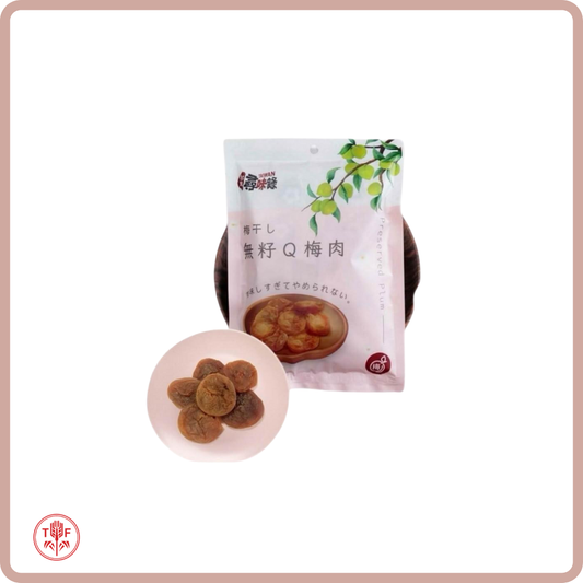 無籽Q梅肉 Seedless Preserved Plum Slices