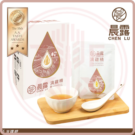 元進莊 晨露滴雞精    Yuen Jing Chung Chicken  Essence 50ml*6