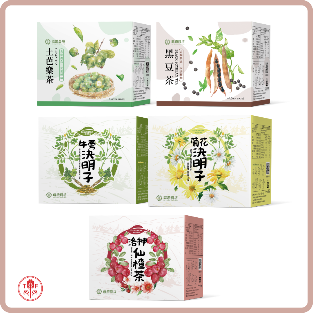 蔴鑽農坊茶飲 MT Tea (8 Premium Packs Per Box)