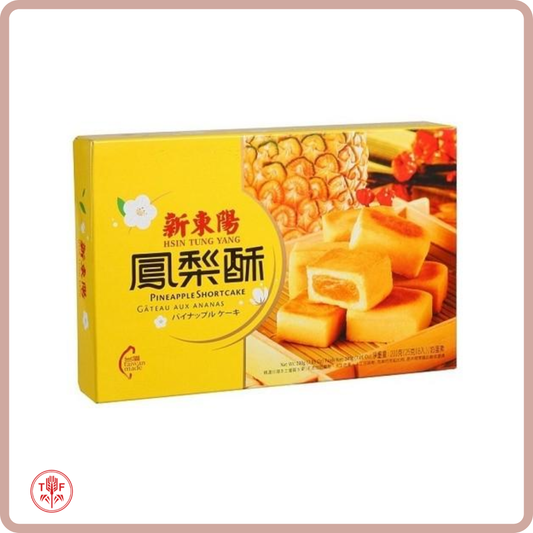 新東陽鳳梨酥 Pineapple Cakes