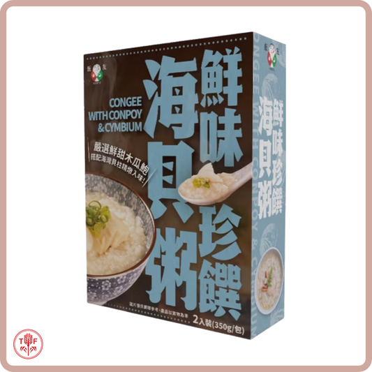 海貝粥 Seafood Congee 350g*2包/盒