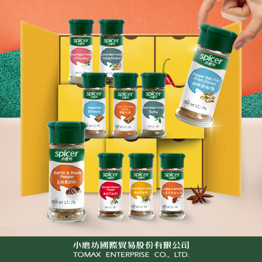 Special Sale 小磨坊 瓶裝辛香料 Tomax Spices