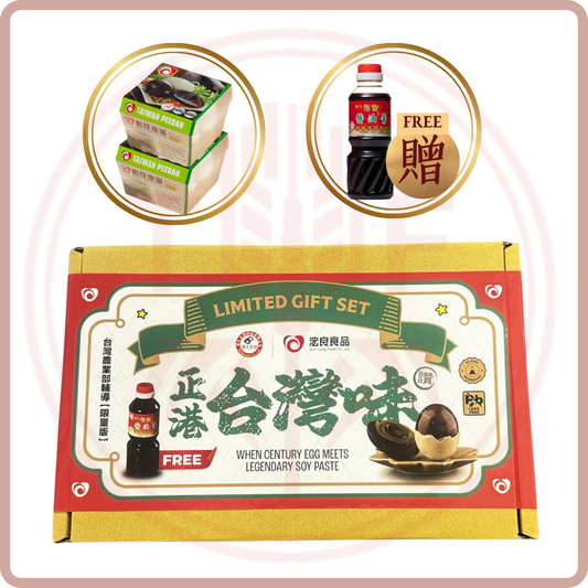醬油皮蛋禮盒組  Preserved Duck Eggs and Soy Sauce Gift Set