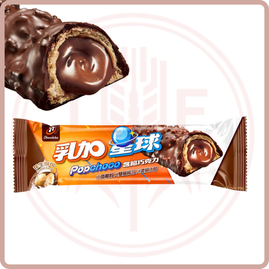 77乳加星球含餡巧克力 Popchoco Peanut Coca bar