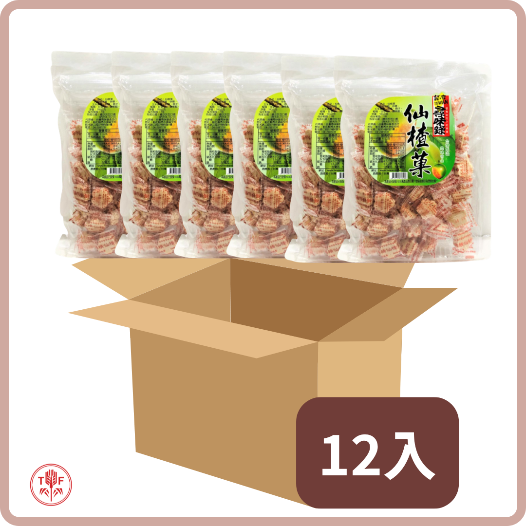 台灣尋味錄-仙楂菓(純素) Hawthorn Candy 130g