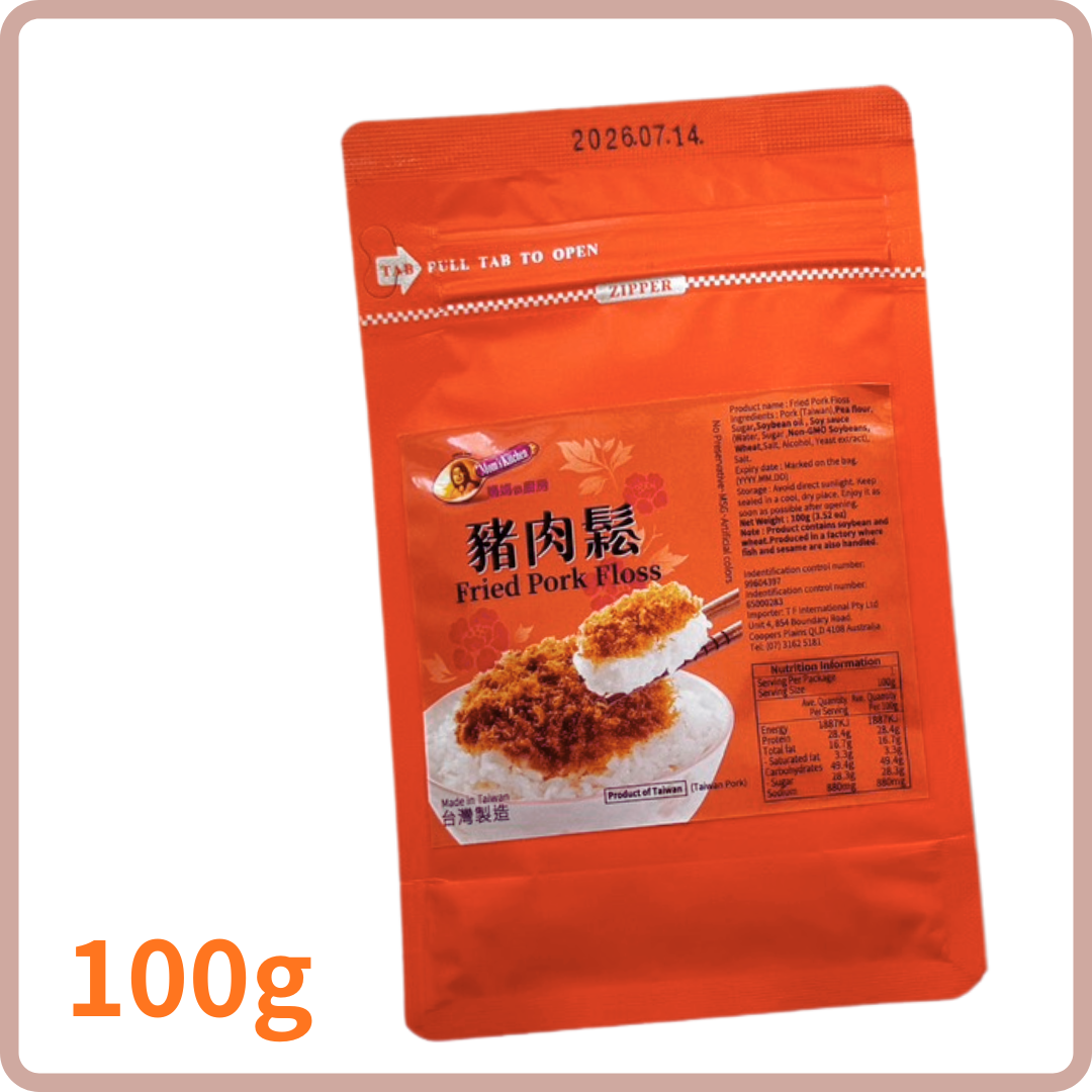 媽媽的廚房 肉鬆系列 Mom's Kitchen Meat Floss