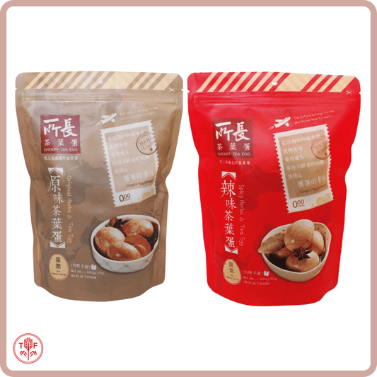 所長茶葉蛋 Sheriff Tea Egg 8 pcs 600g