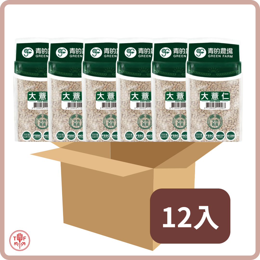 日正 青的農場 大薏仁 Green Farm Job's Tears